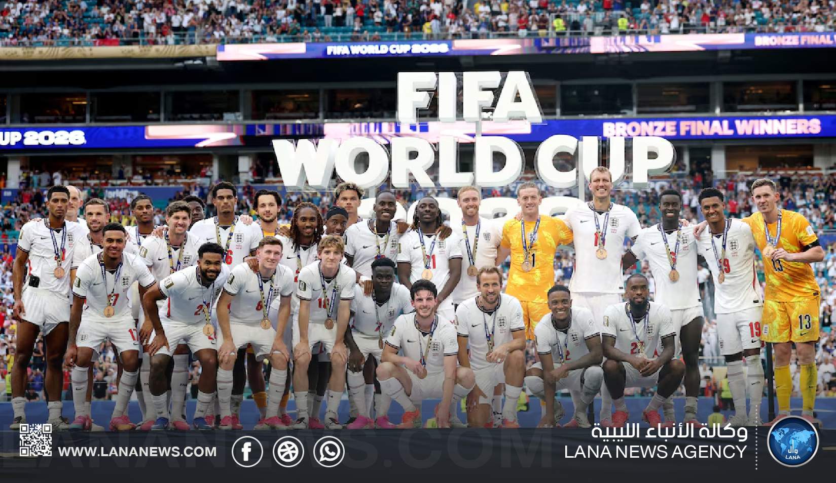 إنجلترا تحصد برونزية كأس العالم 2026 بفوز مثير على فرنسا
