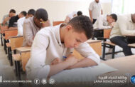 ترقب إعلان نتائج شهادة إتمام مرحلة التعليم الأساسي للدور الأول اليوم