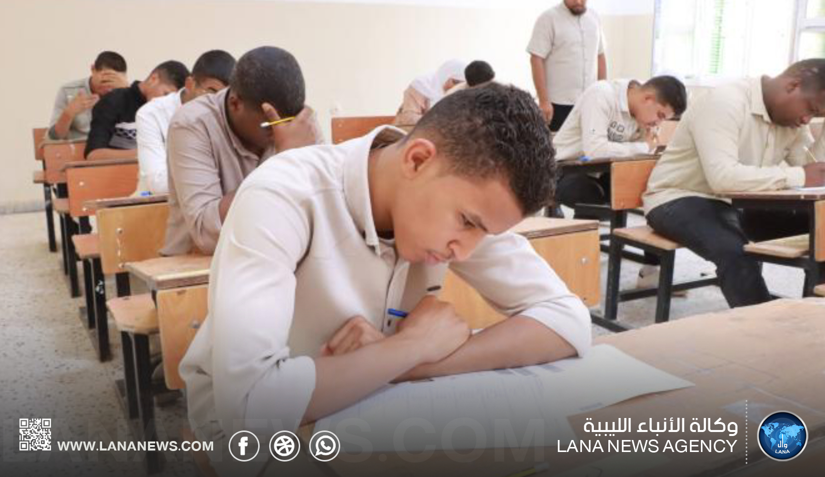 ترقب إعلان نتائج شهادة إتمام مرحلة التعليم الأساسي للدور الأول اليوم
