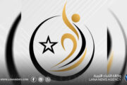 إطلاق المنصة الرقمية للأندية الرياضية