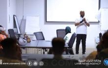 اختتام دورة تدريبية لتأهيل إعلاميي فزان في سبها