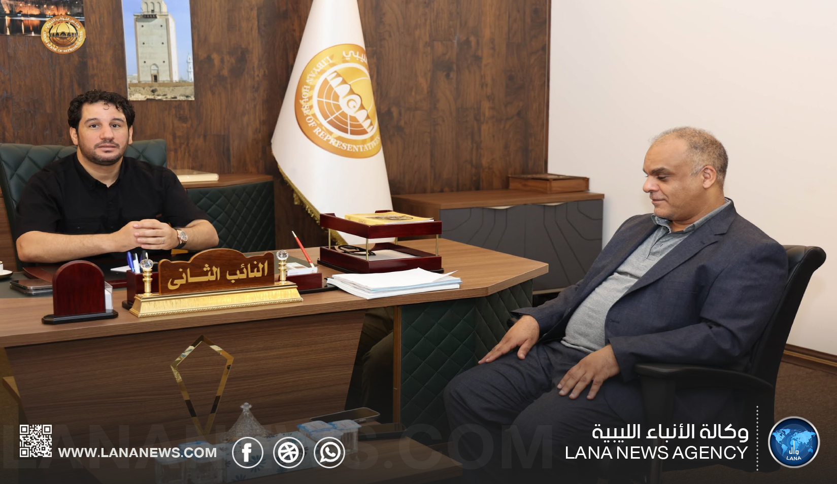 النائب الثاني لرئيس النواب يُتابع أعمال لجنة المسح الإشعاعي