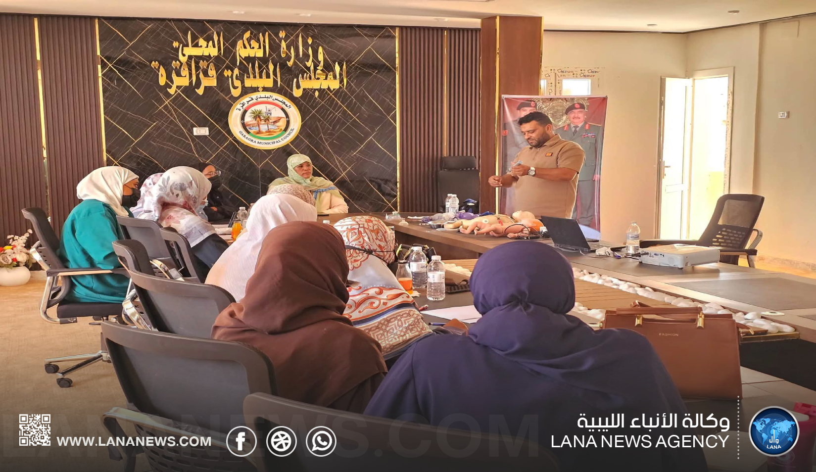 انطلاق دورة الإنعاش لحديثي الولادة والأطفال في بلدية قراقرة