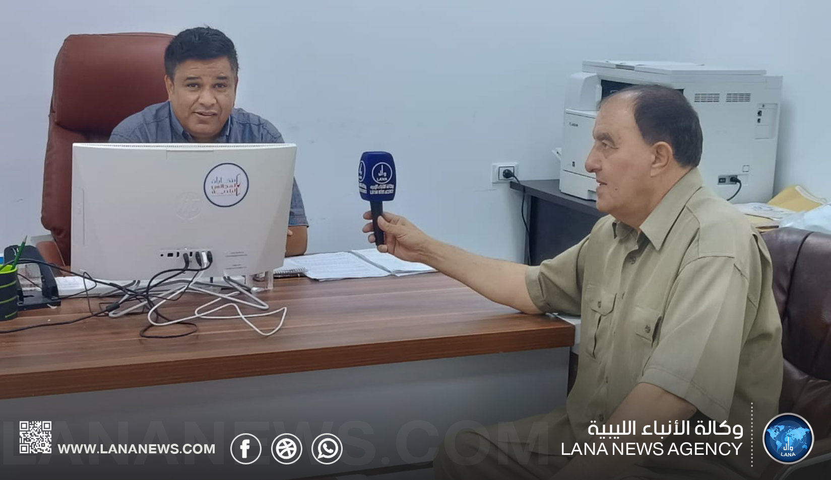 إغلاق صناديق الاقتراع لانتخابِ نقابة المعلمين ببلدية هراوة