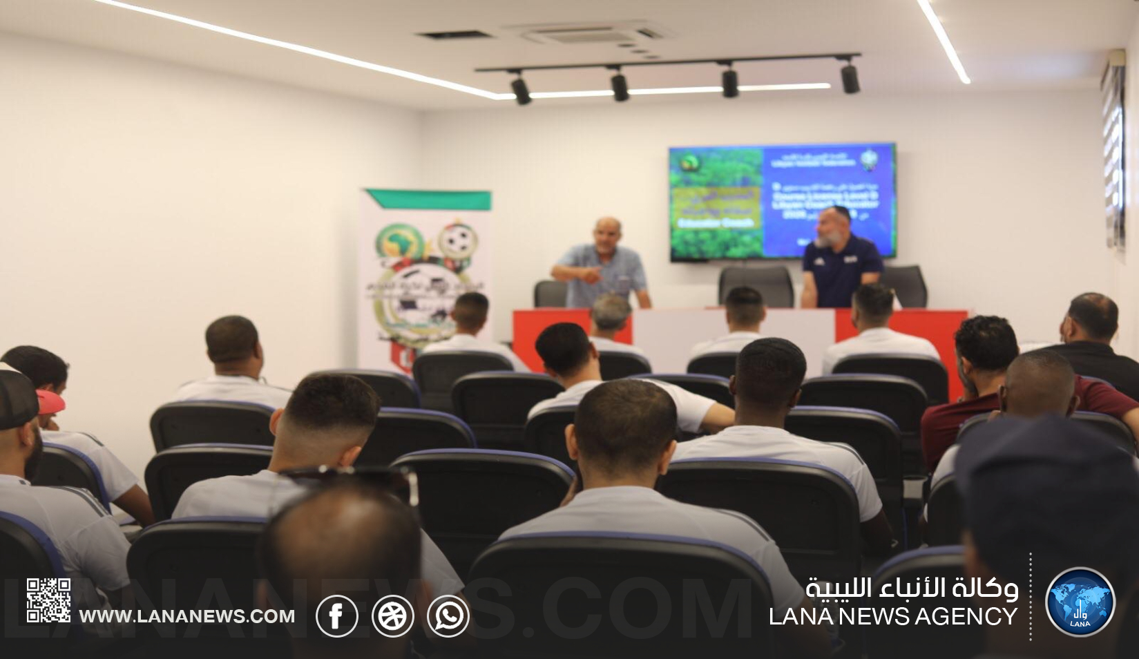 تواصل دورة الرخصة (D) للمدربين بالنادي الأهلي بمشاركةِ 30 مدربًا