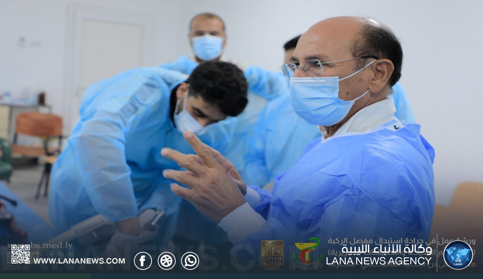 إجراء 20 عملية زراعة مفاصل ناجحة بمستشفى بن سينا التعليمي بسرت