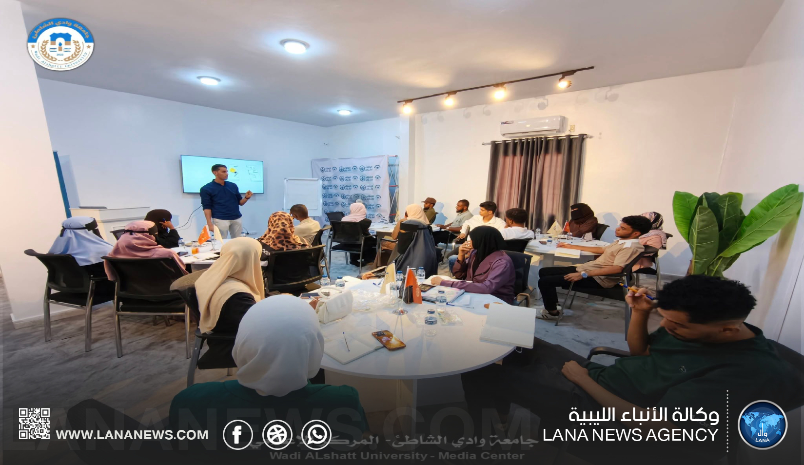 تأهيل 25 طالبًا وطالبة في مجالات الريادة والابتكار بفزان