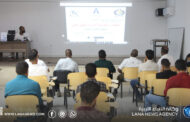 جامعة سبها تنظم ورشة تدريبية حول المنظومات المحاسبية