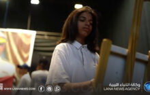 بنغازي تحتضن المهرجان الثقافي الأول للأطفال ذوي الإعاقة