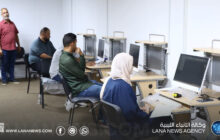 جهاز استثمار مياه النهر الصناعي يُطلق دورة تدريبية في 