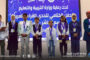 أبو زريبة يُناقش احتياجات الأجهزة الأمنية في بلدية تازربو