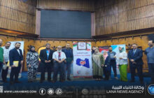 المركز الوطني لمكافحة الأمراض يختتم حملة ضغط الدم بجنزور