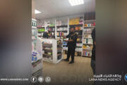 الرقابة على الأغذية والأدوية تُنفذّ حملات تفتيشية بمصراتة وأبو سليم