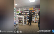 الرقابة على الأغذية والأدوية تُنفذّ حملات تفتيشية بمصراتة وأبو سليم