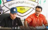 مدير إدارة العلاقات والخدمات يواصل تنظيم عضوية الأندية الرياضية