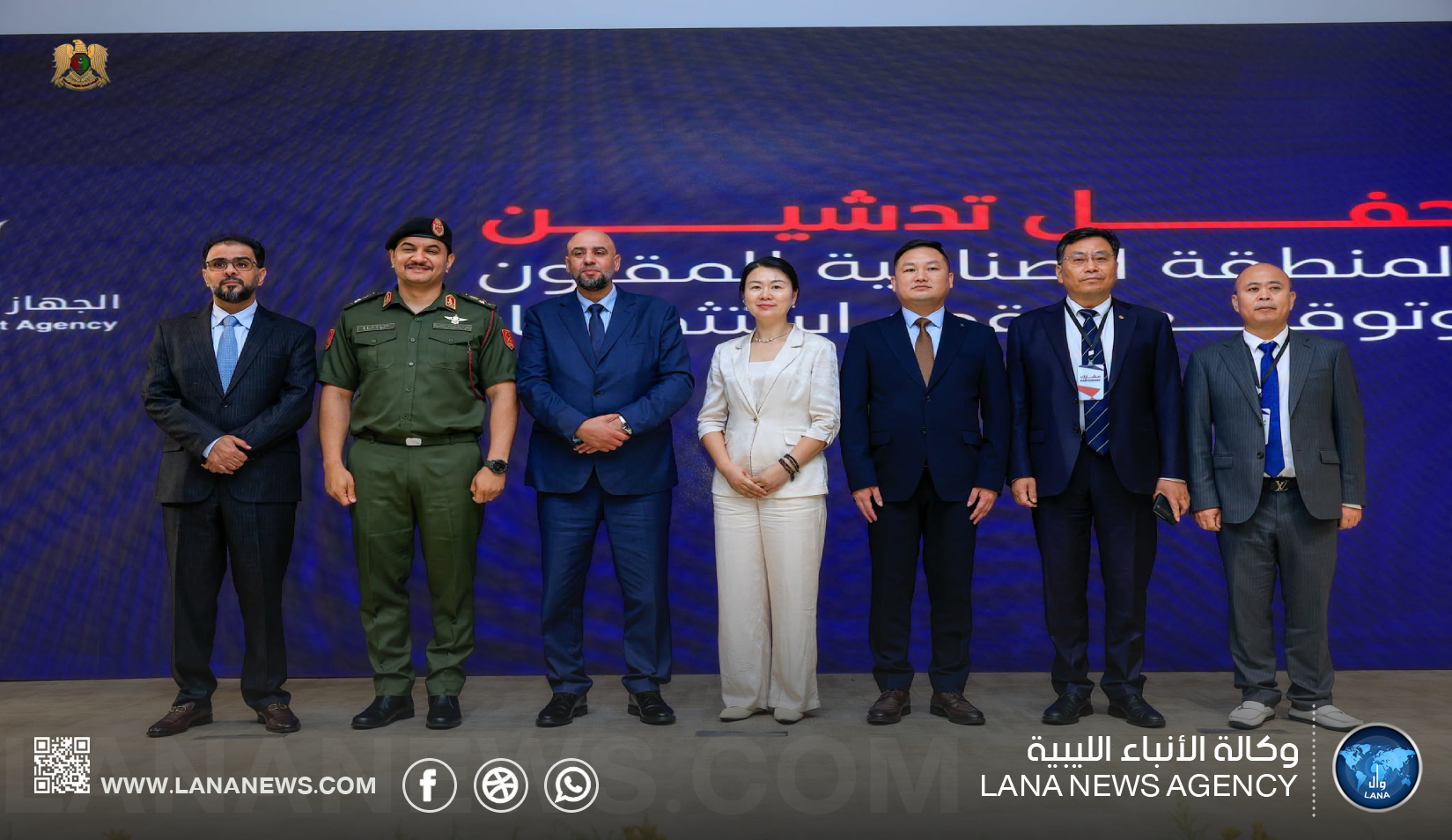 عميد قمينس: المدينة الصناعية بالمقرون نقلة استراتيجية للبلدية