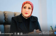 هيئة اعتماد المؤسسات الصحية تبدأ إجراءات الحصول على الاعتماد الدولي