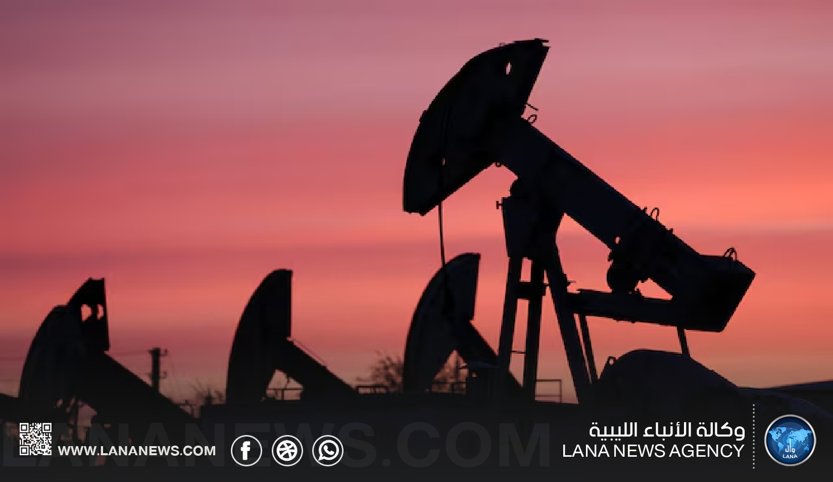 النفط يواصل الصعود لليوم الخامس وسط مخاوف بشأن الإمدادات
