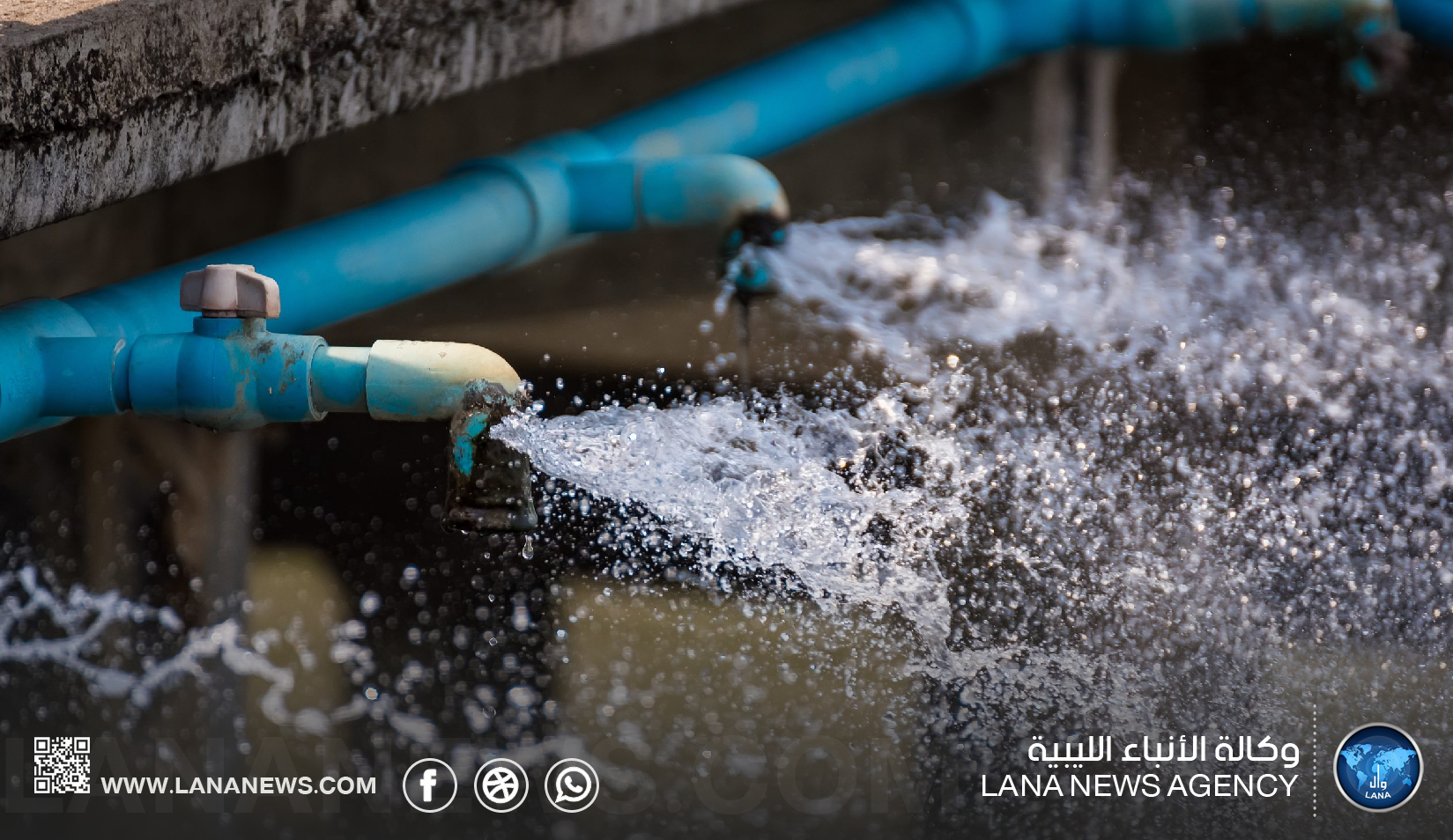 المؤسسة الوطنية للنفط تنجز حفر بئر مياه في أوباري