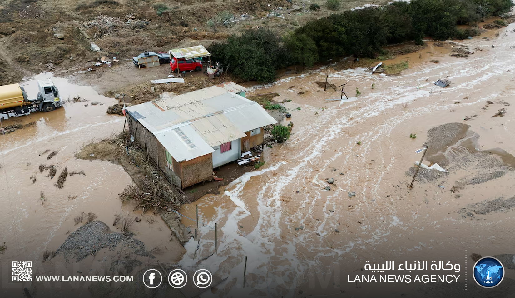 مصرع 13 شخصًا وفقدان 7 جراء أمطار غزيرة في تشيلي