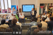 جلسة حوارية ببنغازي تبحث تعزيز المشاركة المجتمعية في إدارة المياه