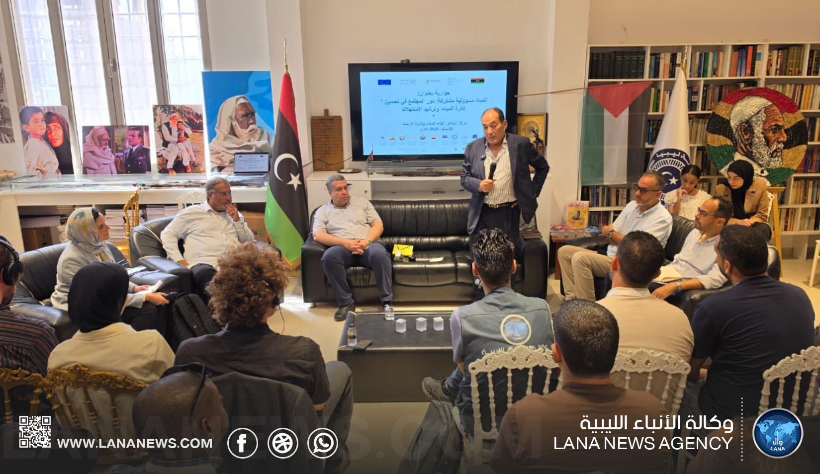 جلسة حوارية ببنغازي تبحث تعزيز المشاركة المجتمعية في إدارة المياه