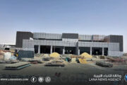 85% نسبة الإنجاز في مشروع إنشاء صالة مطار الجفرة المدني