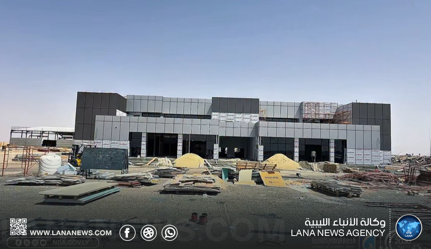 85% نسبة الإنجاز في مشروع إنشاء صالة مطار الجفرة المدني