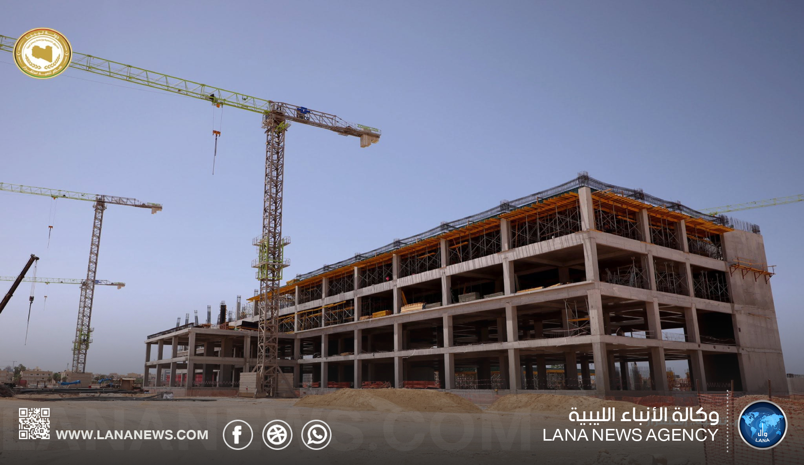 تواصل أعمال إنشاء مستشفيي الأمومة والطفل والحروق والحوادث ببنغازي