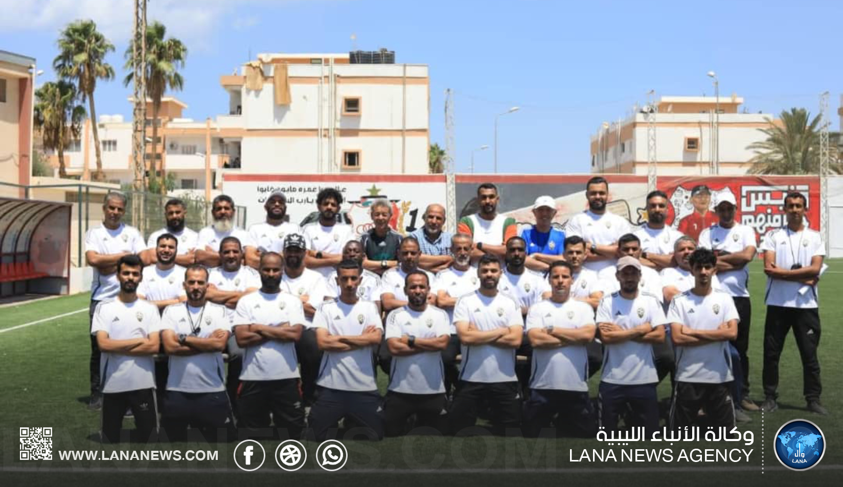 اختتام دورة مدربي كرة القدم للحصول على الرخصة (D) في بنغازي