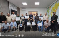 اختتام دورة تدريبية حول إعداد الدعاية الانتخابية للمترشحين في بنغازي