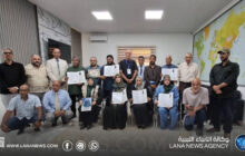 اختتام دورة تدريبية حول إعداد الدعاية الانتخابية للمترشحين في بنغازي