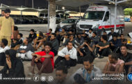 ترحيل 52 مهاجرًا غير شرعيًا من الجنسية الصومالية عبر مطار معيتيقة