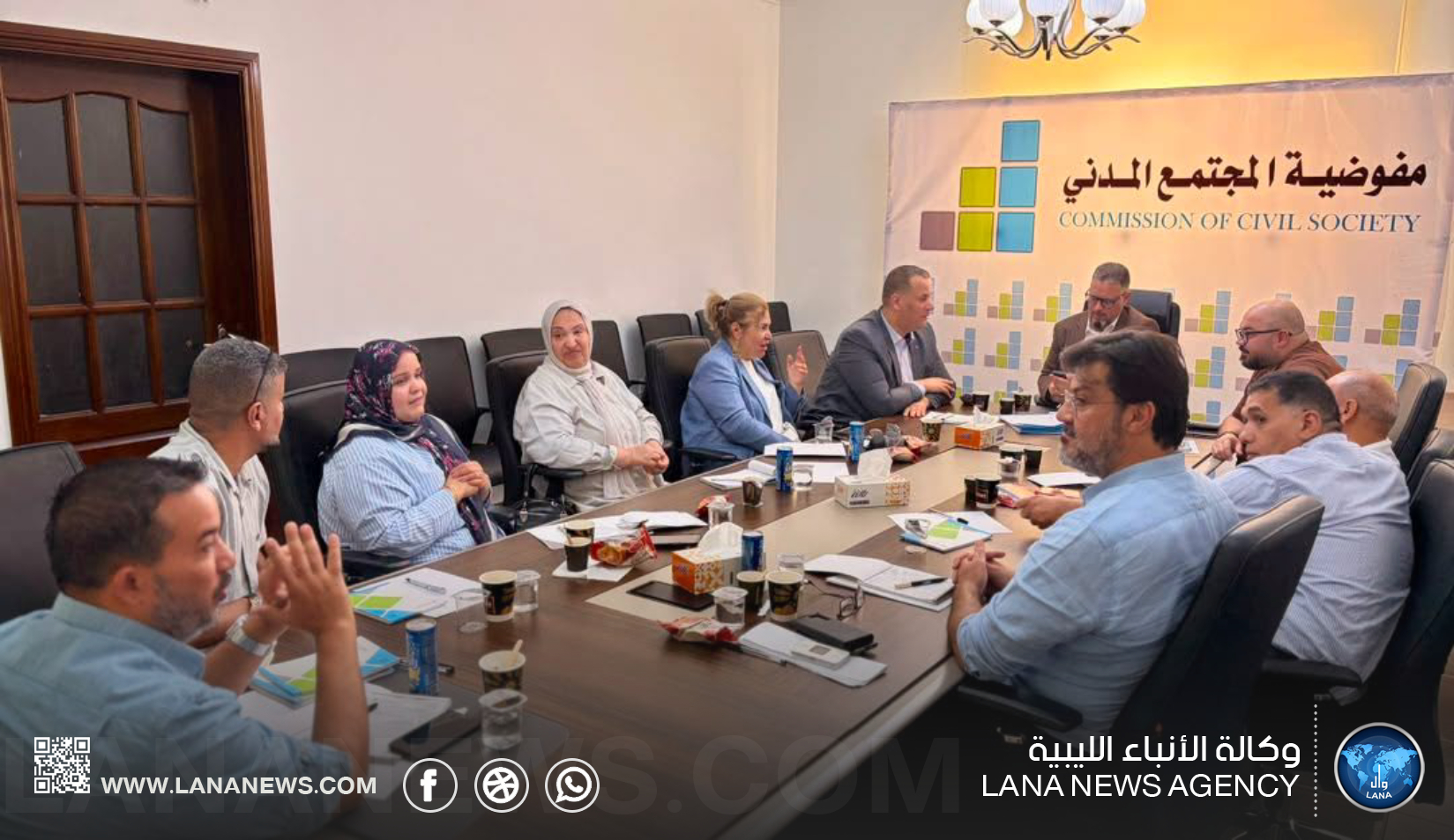 مفوضية المجتمع المدني تُعلن بدء أعمال لجنة التواصل مع بلدية بنغازي