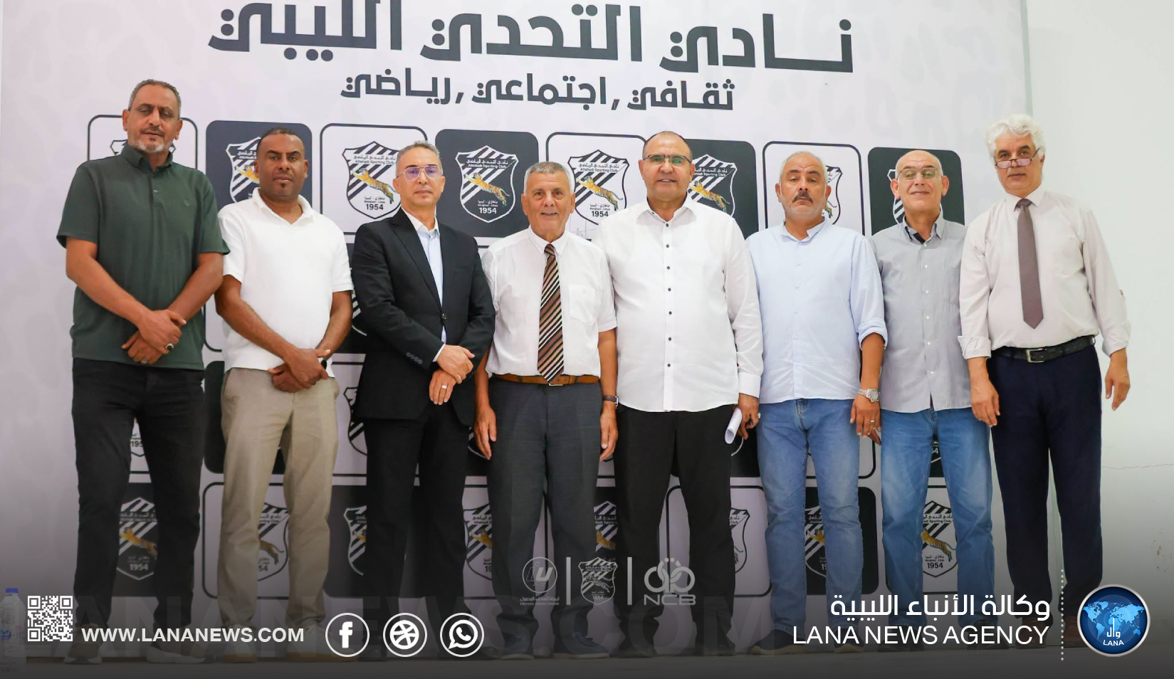 مجلس الإدارة الجديد لنادي التحدي يتسّلم مهامه رسميًا من المجلس السابق