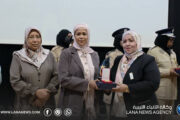 سبها تُكرّم الموظفين المتميزين في الوظيفة العامة