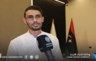 جلسة حوارية في بنغازي تبحث تأثير الذكاء الاصطناعي على سوق العمل الليبي