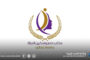 جامعة بنغازي تطلق ندوات حول الصحة النفسية في بيئة العمل