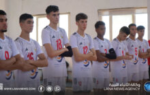 منتخب ليبيا للكرة الطائرة تحت 18 عامًا يواجه نيجيريا في ربع نهائي بطولة أفريقيا