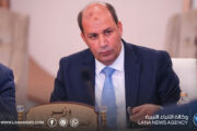 إنشاء كلية للآداب والعلوم بمدينة أم الرزم تابعة لجامعة درنة