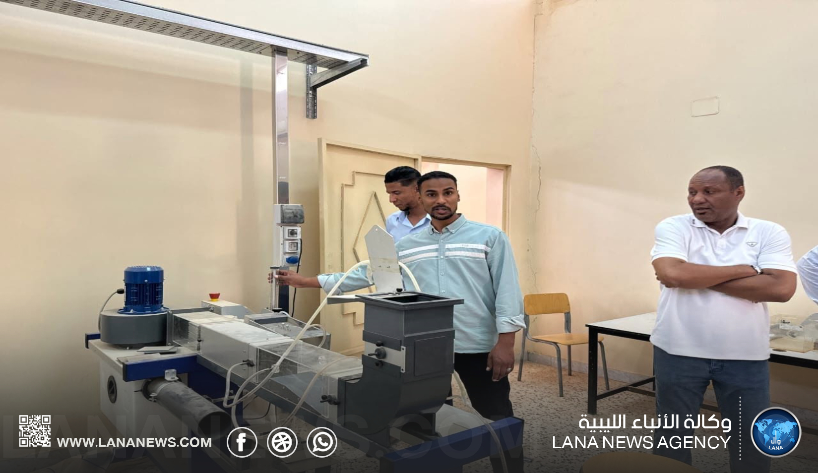 إطلاق برامج تدريبية لتأهيلِ شباب سبها لسوقِ العمل