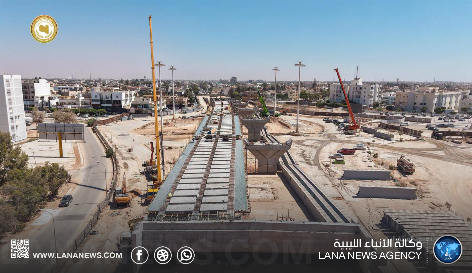 صندوق التنمية يُتابع سير العمل في مشروع جسر طريق طرابلس