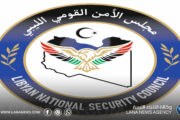 الأمن القومي الليبي ينفي صِلته بلجنةِ جنيف ويُلغي تكليف عبد الباسط القاضي ويُحيل ملفه للنائب العام