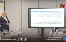 مركز البحوث الجنائية يُناقش التحديات القانونية للجرائمِ البيئية