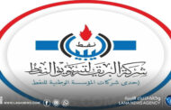 البريقة توضح آلية تزويد القطاع الخاص بالديزل