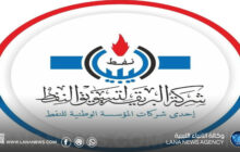 البريقة توضح آلية تزويد القطاع الخاص بالديزل