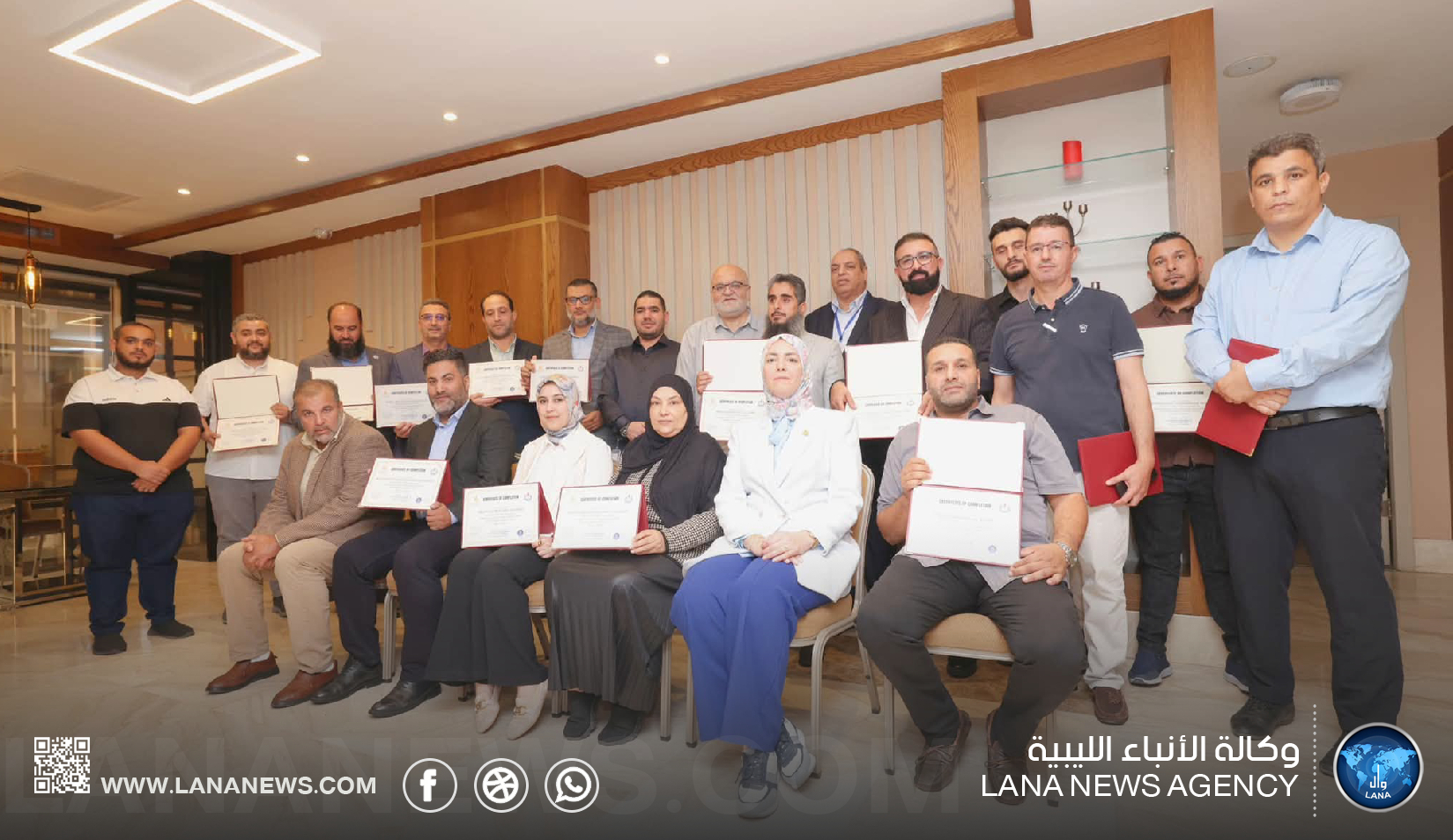مؤسسة النفط تكرّم 50 موظفًا بعد نيل شهادة إدارة المشاريع الاحترافية