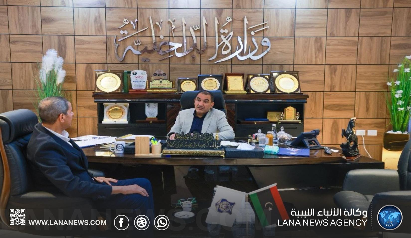 أبو زريبة يُشدّد على تحسين خدمات مصلحة الأحوال المدنية