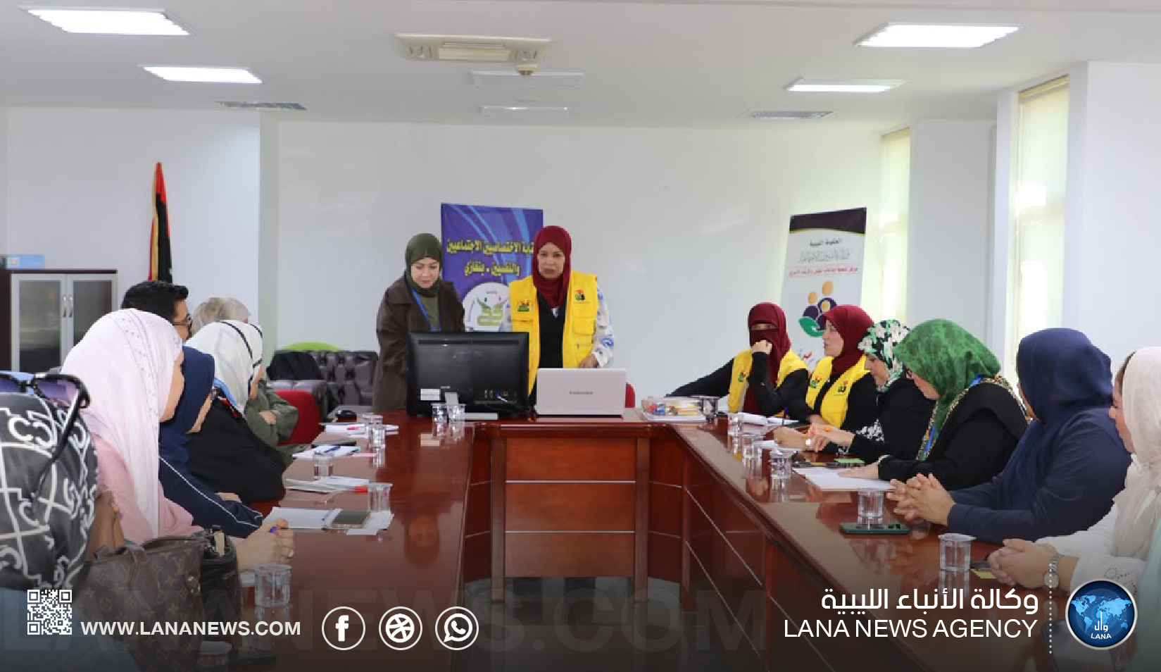 ندوة تدريبية ببنغازي لتعزيز مهارات التعامل مع الأطفال وذوي الاحتياجات الخاصة