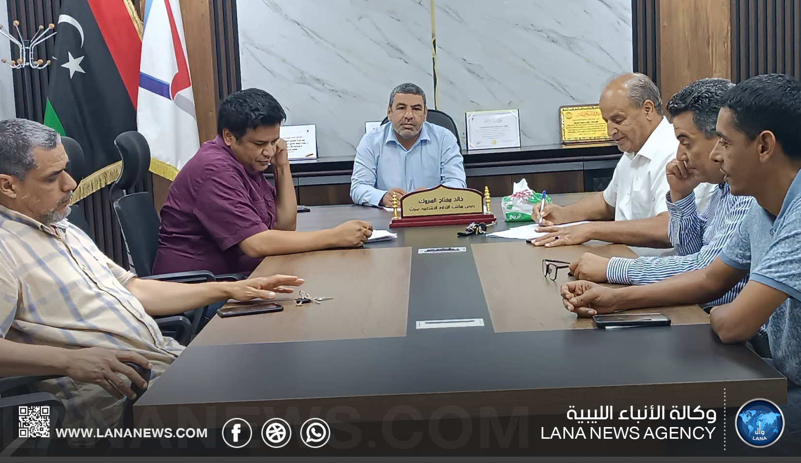 مكتب الإدارة الانتخابية سرت يبحث ترتيبات انتخاب النقابات الفرعية للمعلمين